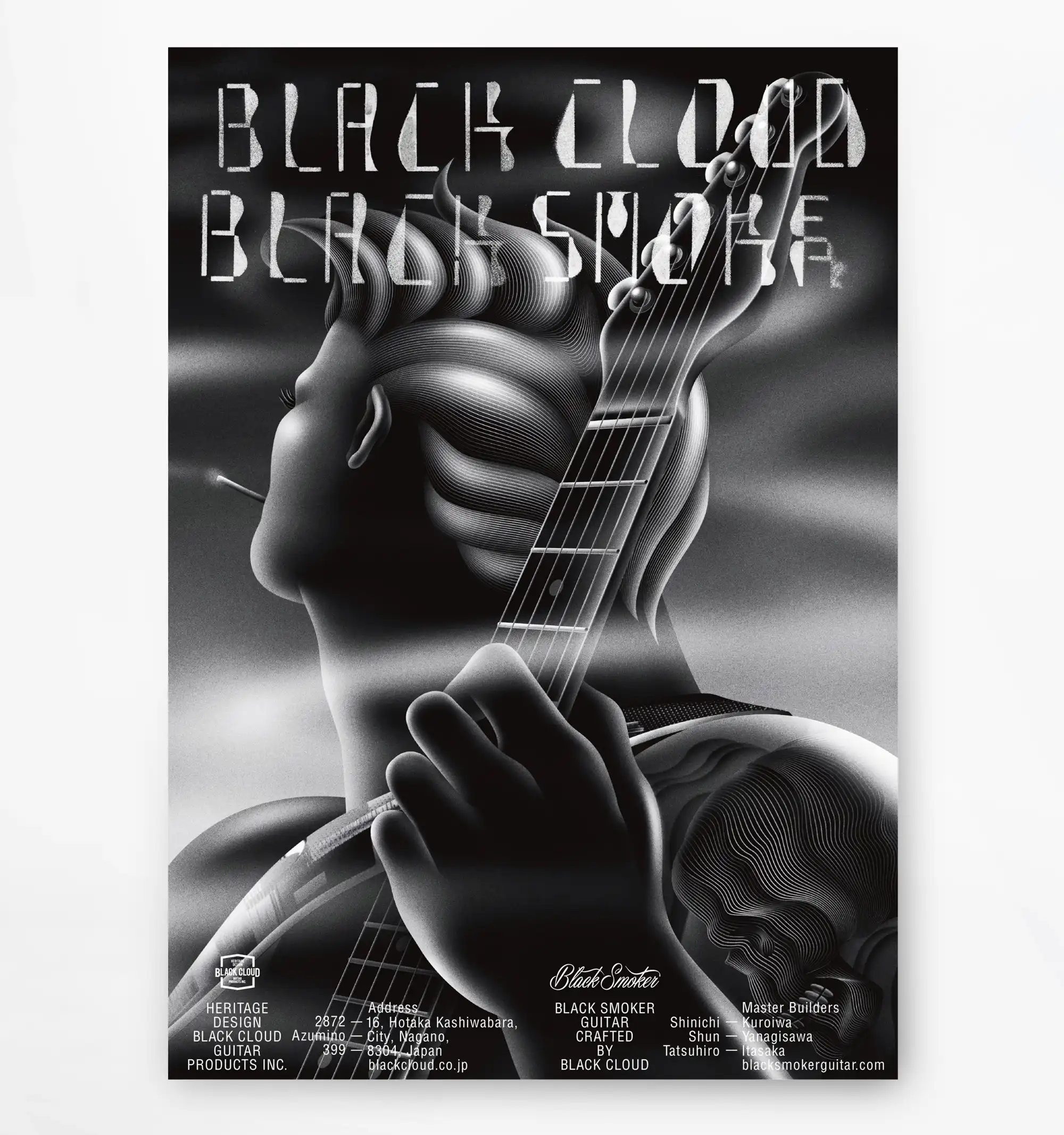 ギター工房 Black Cloud Guitar Products inc. 　ポスターイラストレーション